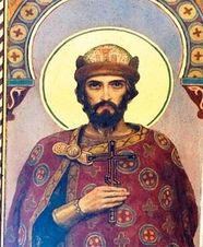 Князь Михаил Черниговский