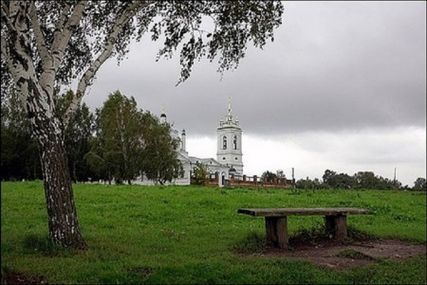 Романс памяти Сергея Есенина
