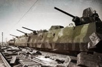 Бронепоезд ВОВ