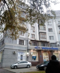 Стихи фрегат