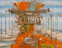 Эссе о сказках