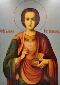 Святой Пантелеймон