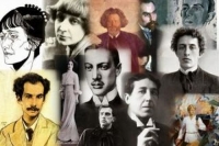 Русская поэзия ХХ век