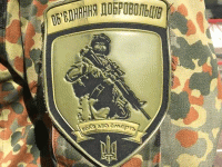 Стих ты убиваешь