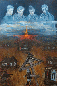 Стих вечный огонь