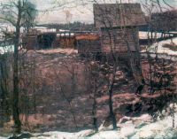 Мельница стих