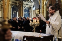 Панихида стих