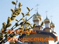 Стихи очищение души