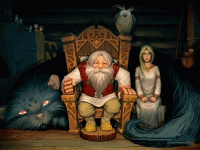 Стихи мои предки