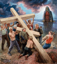 Русский крест стих