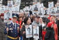 Бессмертный полк стихи