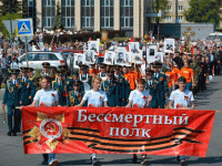 Стихи бессмертному полку