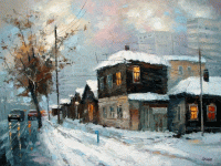 Стих русский дом