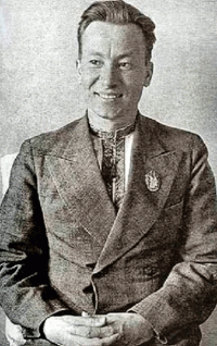 Стихи про орден