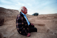 Стихи про открытия