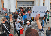 Стихи дети Украины