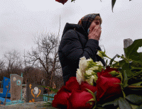 Погиб сын стихи