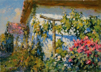 Август стихи