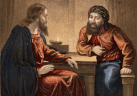 Никодим стихи