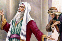 Стихи мытарь и фарисей