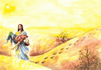 Я нёс тебя на руках стих