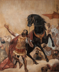 Стих ты гонишь меня