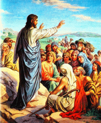 Стих учение Христа