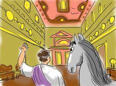 Калигула стихи