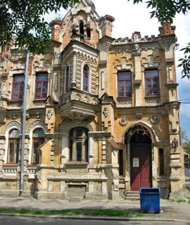 Мой Харьков стихи