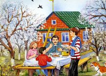 Стихи о счастливом детстве