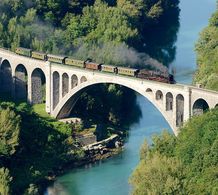 Стихи про мост