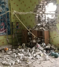 Стих я мишень