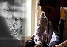 У тебя семья стих