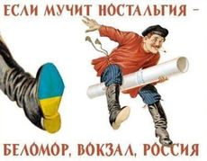 Стих про русскую речь