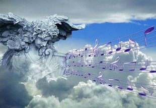 Играй стихи