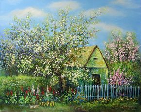 Стихи светлый день