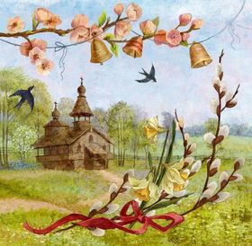 Воскресение Пасха стихи