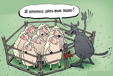 Всё в сознании стихи