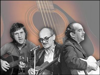 О бардах стихи