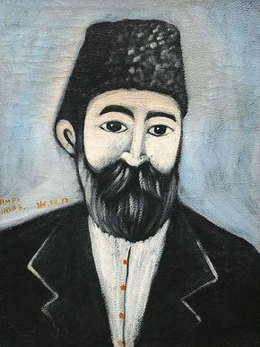 Пиросмани стихи