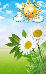 Шуточные стихи лето