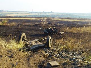 Стих Донбасс