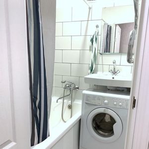 Стих стиральной машине