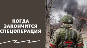 Стихи мир придёт