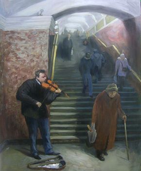 Стихи с метро