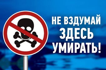 Стихи умирать ещё рано