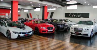 Автосалон стихи