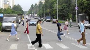 Пешеходный переход стих