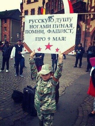 Стих будем жить