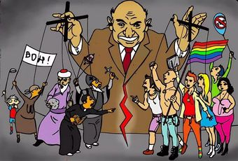 Стихи о западе и России